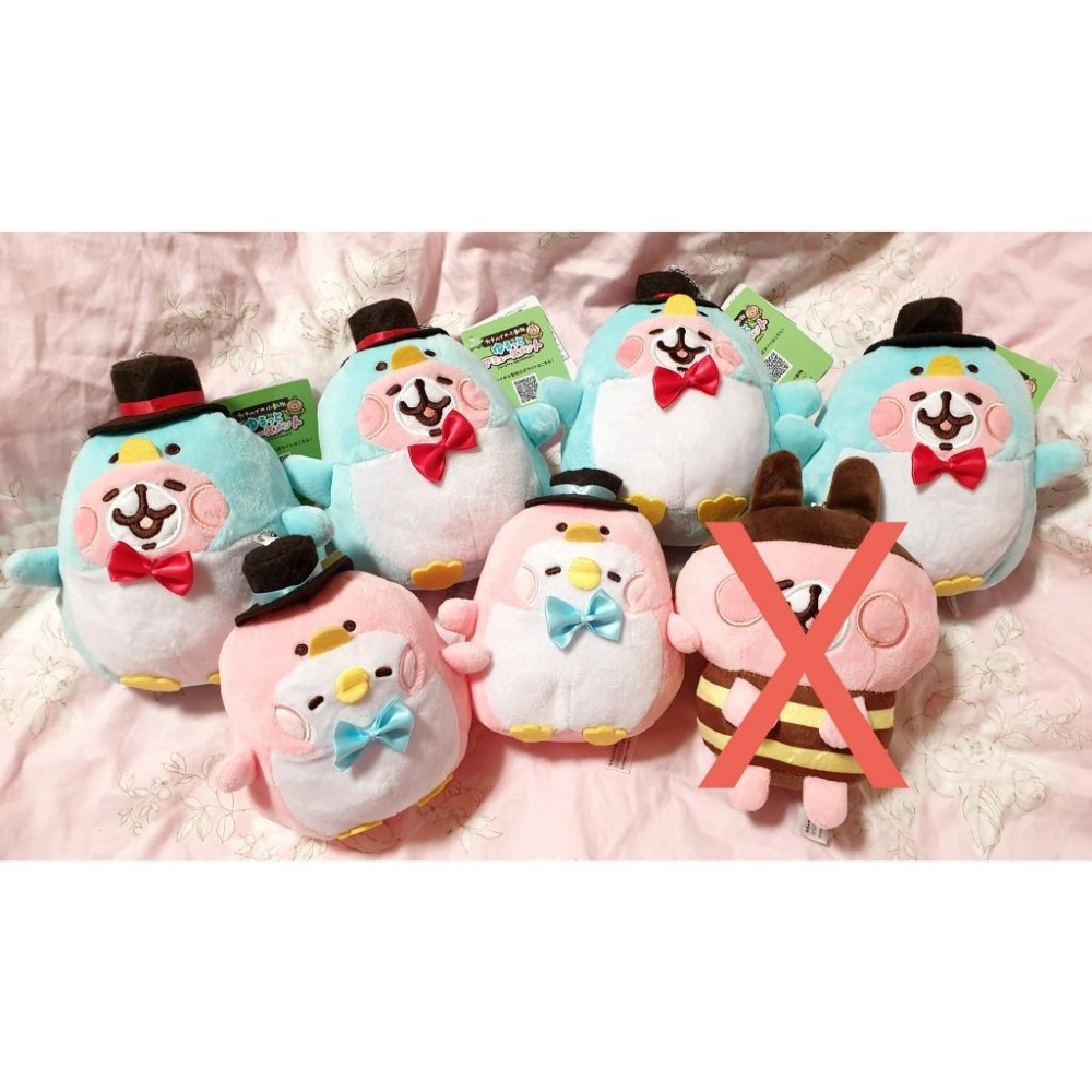 TAITO 卡娜赫拉的小動物 吊飾娃娃(企鵝款) 背後可放小物 日本夾娃娃機景品-細節圖2