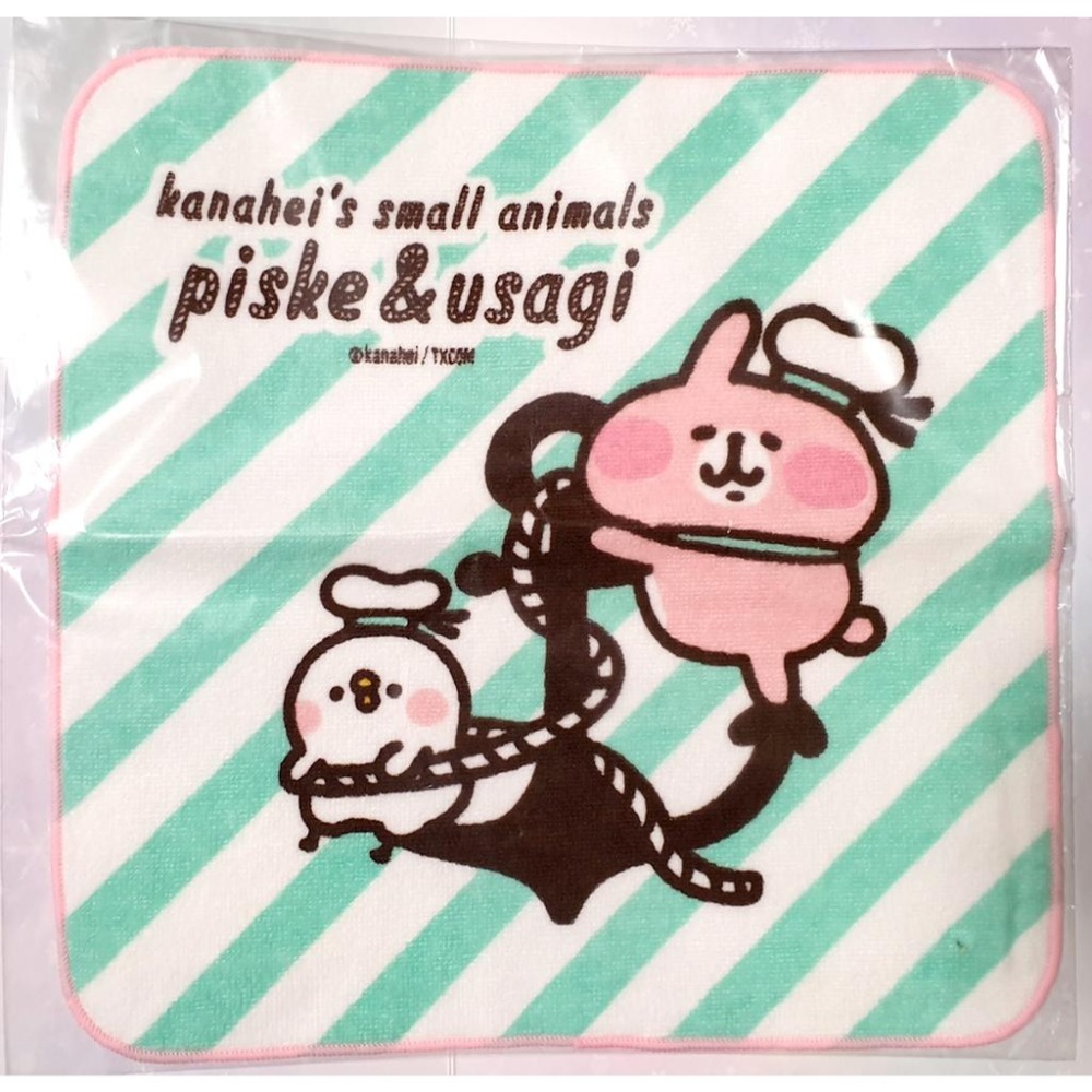 [日版]卡娜赫拉的小動物 海軍系列 限定夾鏈袋三件組 水兵-細節圖2