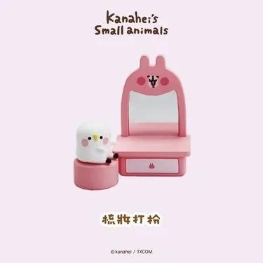 【挑款】卡娜赫拉的小動物-P助與粉紅兔兔的夢幻家具2  盒玩 公仔 拆盒確認款-細節圖5