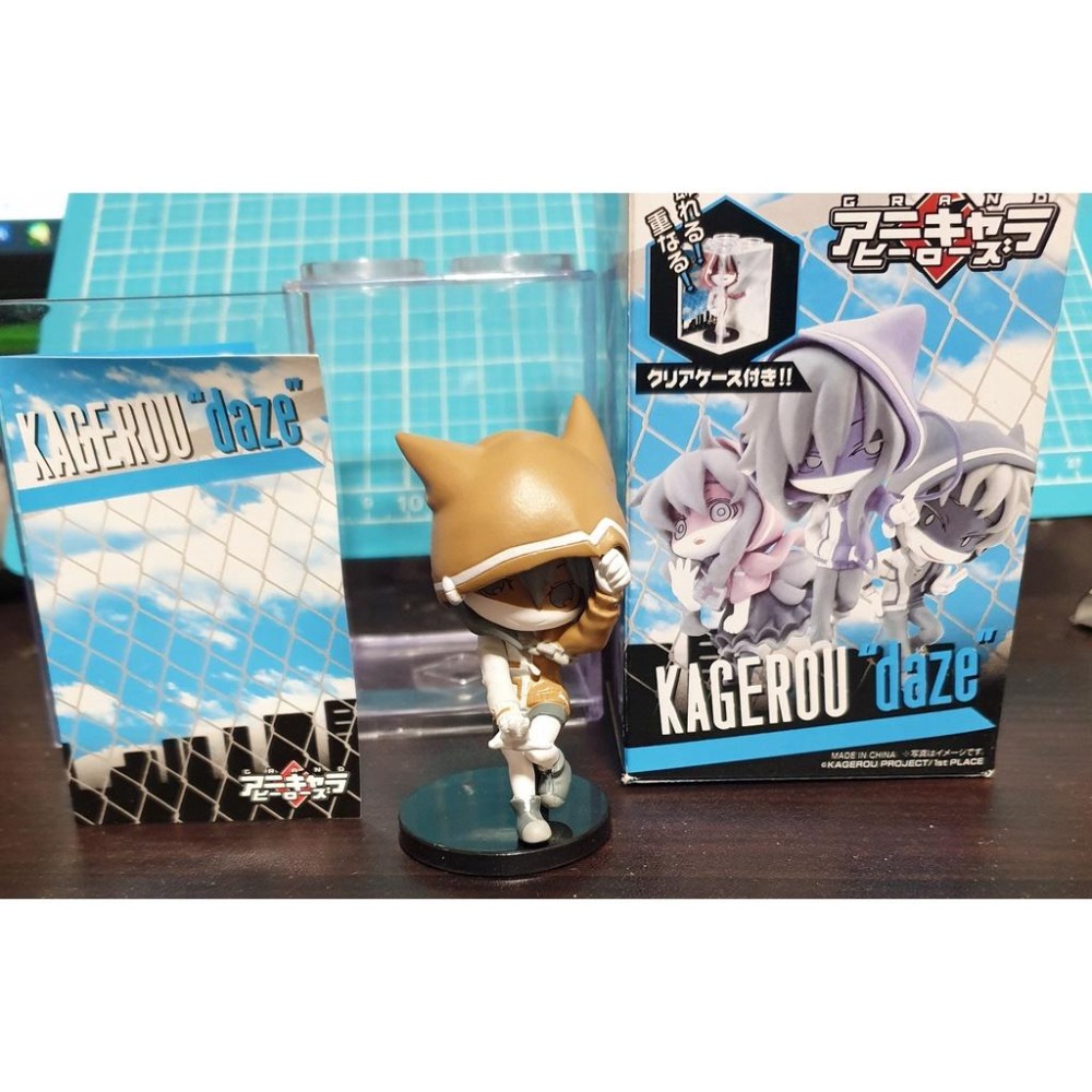 【拆擺盒玩】陽炎計劃 目隱都市的演繹者 KAGEROU “daze”  貓耳外套公仔-MOMO-細節圖2