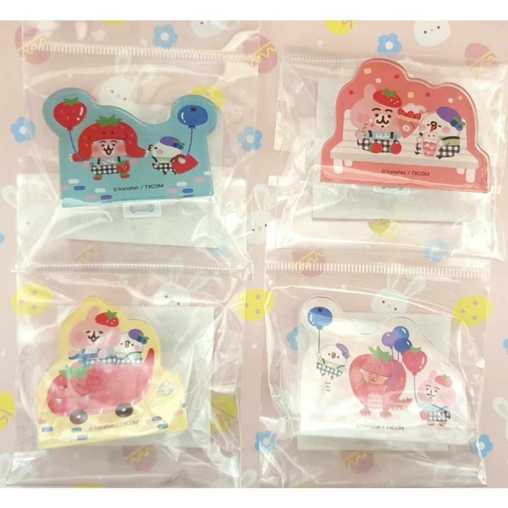 【日貨】卡娜赫拉的小動物 草莓系列 旋轉壓克力夾子 草莓季 裝飾夾-細節圖2