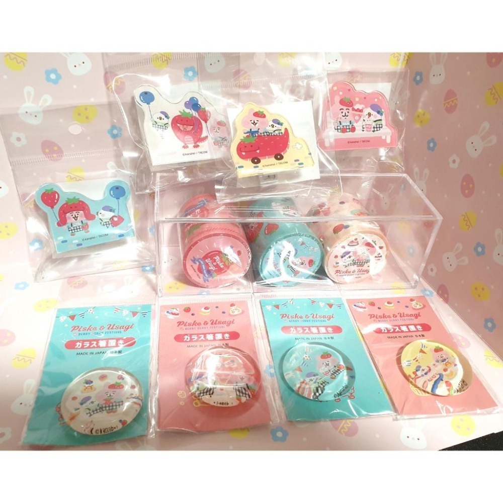 【日貨】卡娜赫拉的小動物 草莓系列 旋轉壓克力夾子 草莓季 裝飾夾-細節圖4