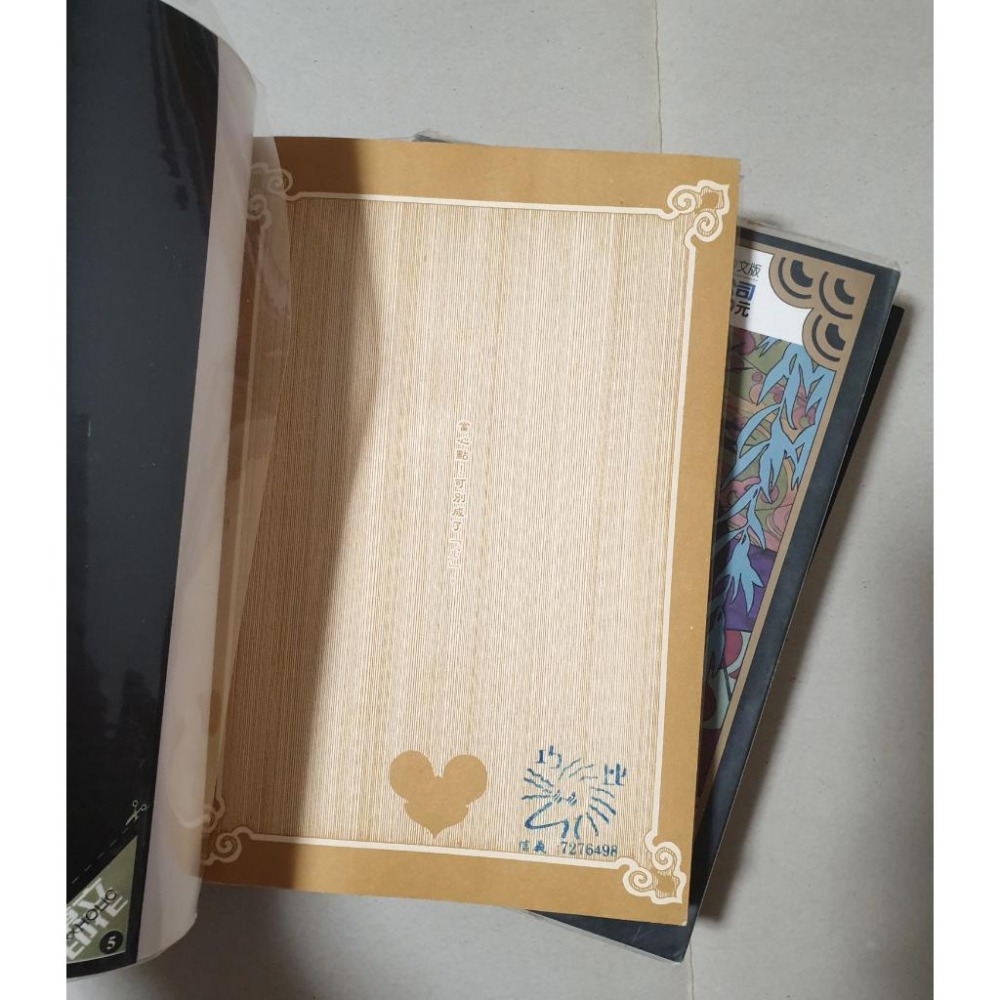 [出清漫畫] xxxHolic 次元魔女 clamp 3-5 可補書 有章釘-細節圖3