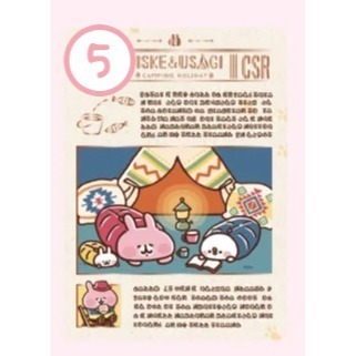 卡娜赫拉的小動物-朋友間的事【露營畫報卡】有多趣 限量收藏卡 小卡 閃卡 卡牌-規格圖2