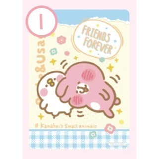 卡娜赫拉的小動物-朋友間的事【歡樂卡】有多趣 限量收藏卡 小卡 閃卡 卡牌-規格圖2