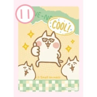 卡娜赫拉的小動物-朋友間的事【歡樂卡】有多趣 限量收藏卡 小卡 閃卡 卡牌-規格圖2