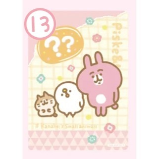 卡娜赫拉的小動物-朋友間的事【歡樂卡】有多趣 限量收藏卡 小卡 閃卡 卡牌-規格圖2