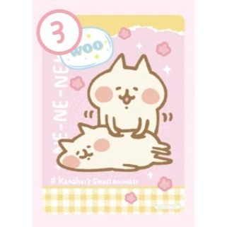 卡娜赫拉的小動物-朋友間的事【歡樂卡】有多趣 限量收藏卡 小卡 閃卡 卡牌-規格圖2