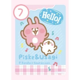 卡娜赫拉的小動物-朋友間的事【歡樂卡】有多趣 限量收藏卡 小卡 閃卡 卡牌-規格圖2