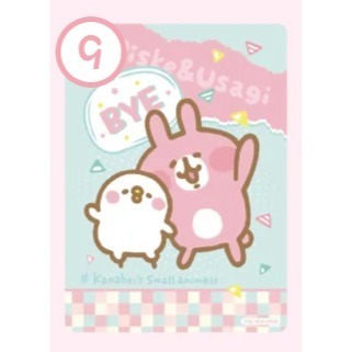 卡娜赫拉的小動物-朋友間的事【歡樂卡】有多趣 限量收藏卡 小卡 閃卡 卡牌-規格圖2