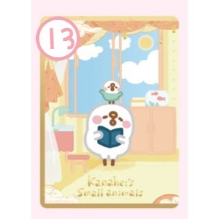 卡娜赫拉的小動物-朋友間的事【晚安早安卡】有多趣 限量收藏卡 小卡 閃卡 卡牌-規格圖2