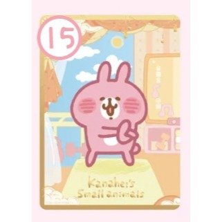 卡娜赫拉的小動物-朋友間的事【晚安早安卡】有多趣 限量收藏卡 小卡 閃卡 卡牌-規格圖2