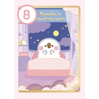 卡娜赫拉的小動物-朋友間的事【晚安早安卡】有多趣 限量收藏卡 小卡 閃卡 卡牌-規格圖2