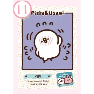 卡娜赫拉的小動物-朋友間的事【角色卡】有多趣 限量收藏卡 小卡 閃卡 卡牌-規格圖2