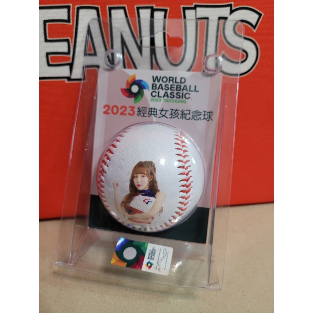 2023經典女孩紀念球-細節圖2