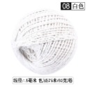 75米1.5mm★單球★ 單色棉線-規格圖7
