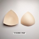 透氣海棉胸墊 內衣胸墊 泳衣胸墊 加厚提胸 比基尼 胸墊 上薄下厚胸墊 集中胸型 增厚墊 水餃墊 插墊 內衣替換胸墊-規格圖2