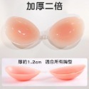 矽膠 隱形胸罩 NuBra 加厚 胸罩 超聚攏集中托高 隱形內衣 婚禮婚紗 防水 耐汗 超黏 無痕內衣 比基尼必備-規格圖2