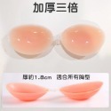矽膠 隱形胸罩 NuBra 加厚 胸罩 超聚攏集中托高 隱形內衣 婚禮婚紗 防水 耐汗 超黏 無痕內衣 比基尼必備-規格圖2