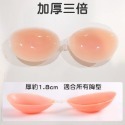 矽膠 隱形胸罩 NuBra 加厚 胸罩 超聚攏集中托高 隱形內衣 婚禮婚紗 防水 耐汗 超黏 無痕內衣 比基尼必備-規格圖2