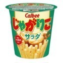 現貨~Calbee薯條杯系列-規格圖1