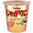 現貨~Calbee薯條杯系列-規格圖1