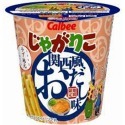 現貨~Calbee薯條杯系列-規格圖1