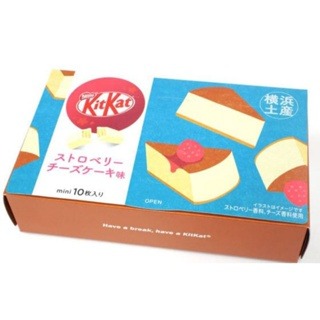 KitKat 蘋果巧克力-細節圖2