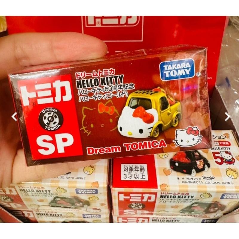 TOMICA五十週年Kitty車-細節圖2