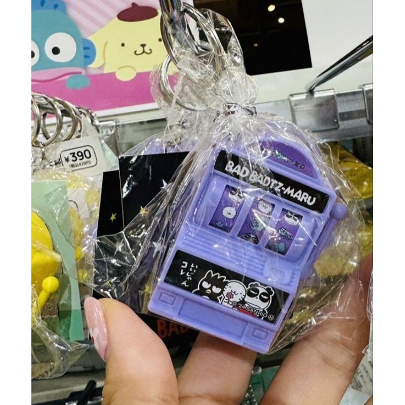 庫洛米  酷企鵝 拉霸機鑰匙圈-細節圖2