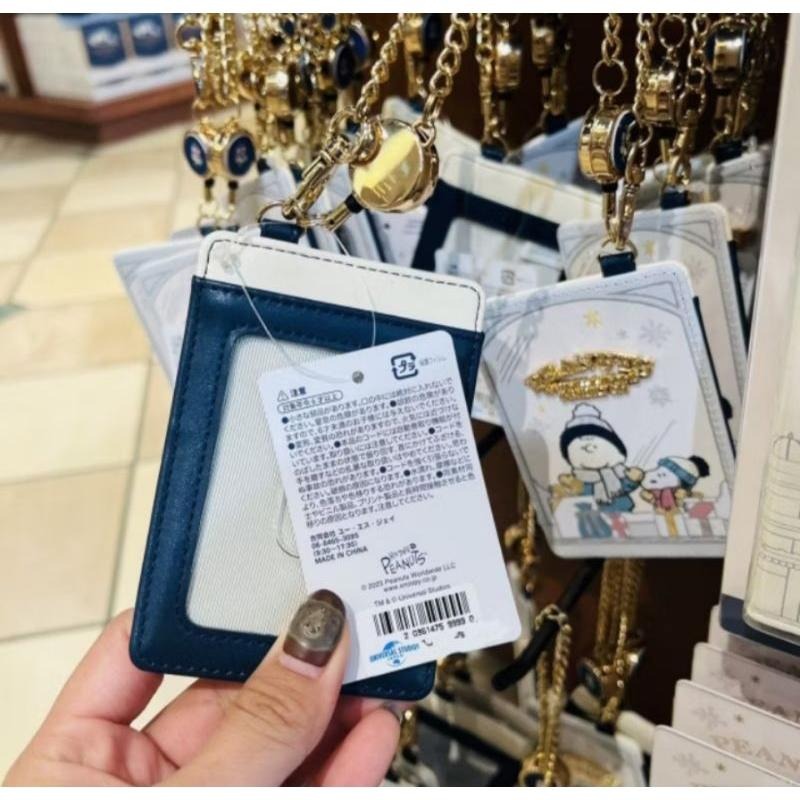 大阪環球  史努比證件夾-細節圖2