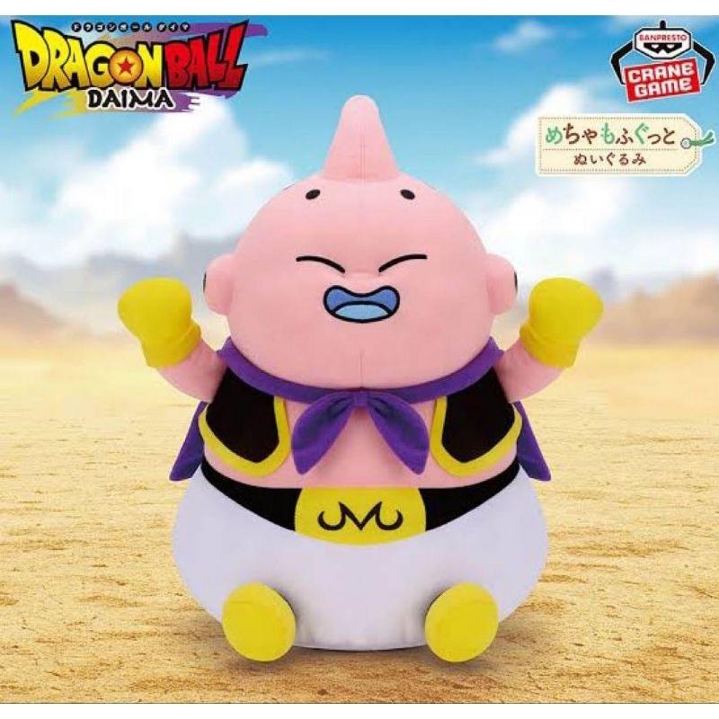 七龍珠 DAIMA 魔人普烏娃娃-細節圖2