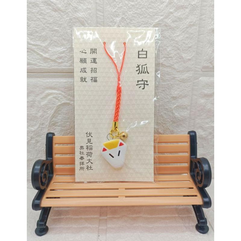 伏見稻荷大社   白狐守護符-細節圖2