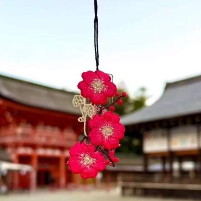 下鴨神社 紅梅/蛇眼 御守-細節圖2