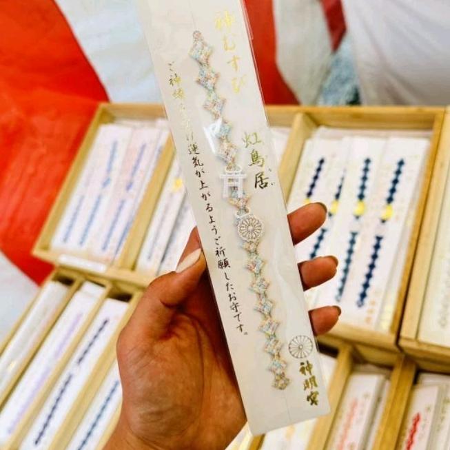 阿佐谷神明宮~手環式御守-細節圖2