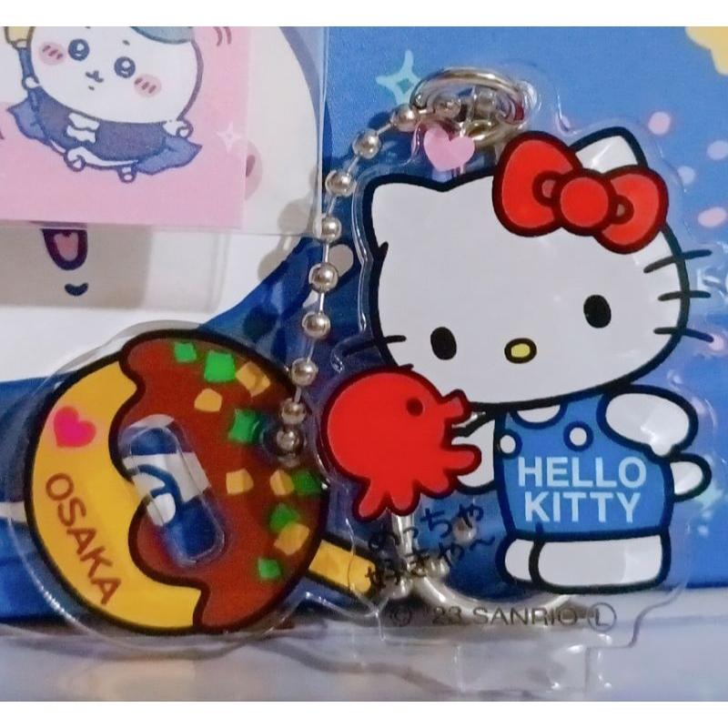 三麗鷗kitty兩用鑰匙圈-細節圖2