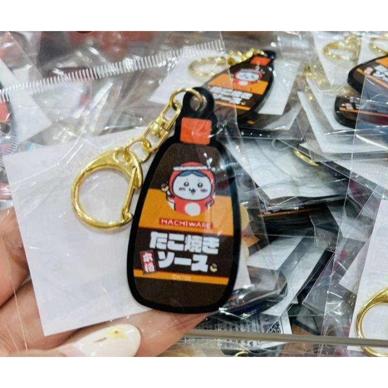 小可愛章魚燒醬油瓶吊飾-細節圖2