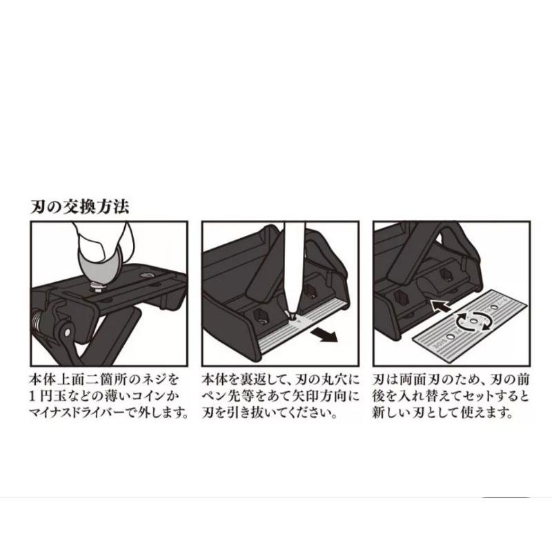 MIDORI 牛皮紙膠帶切割器-細節圖2