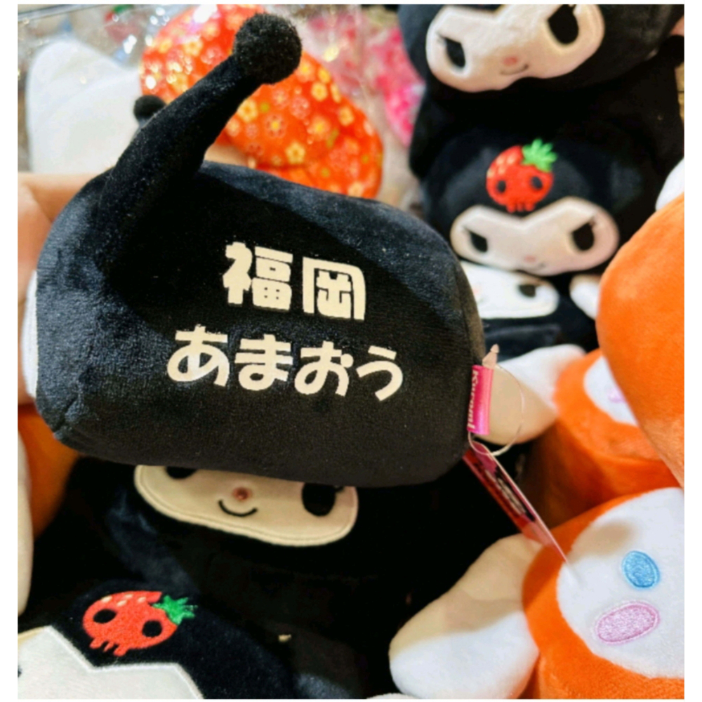 庫洛米  福岡限定娃娃-細節圖2