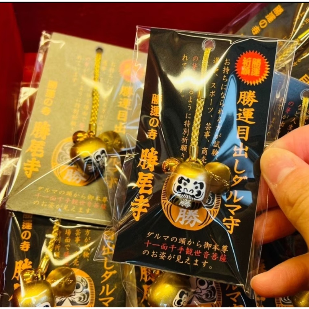 勝尾寺 達摩御守商品-規格圖1