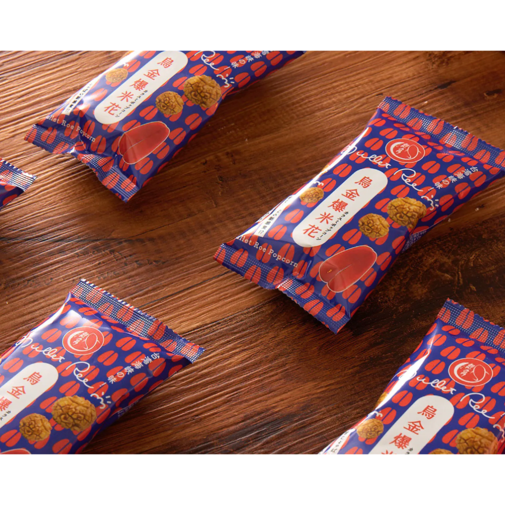 【鯉魚】烏金爆米花 台灣古法日曬野生烏魚子 新潮台味爆米花 現貨供應中🔥🔥🔥-細節圖2