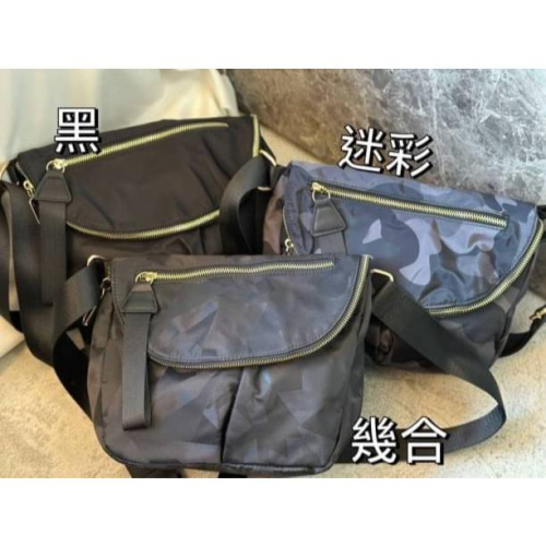 【🇰🇷 Tanned】現貨🔥|韓國空運 🇰🇷 半圓拉鏈斜背包 精品包 旅行包 手提包 出國旅遊 旅行包 學生包 登山包