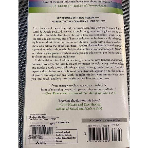 mindset 心態致勝 大眾心理學 原文書-細節圖2
