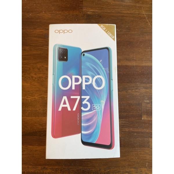 OPPO A73 128G 5G手機9.9新2021製造的手機只有打開來看過備用機