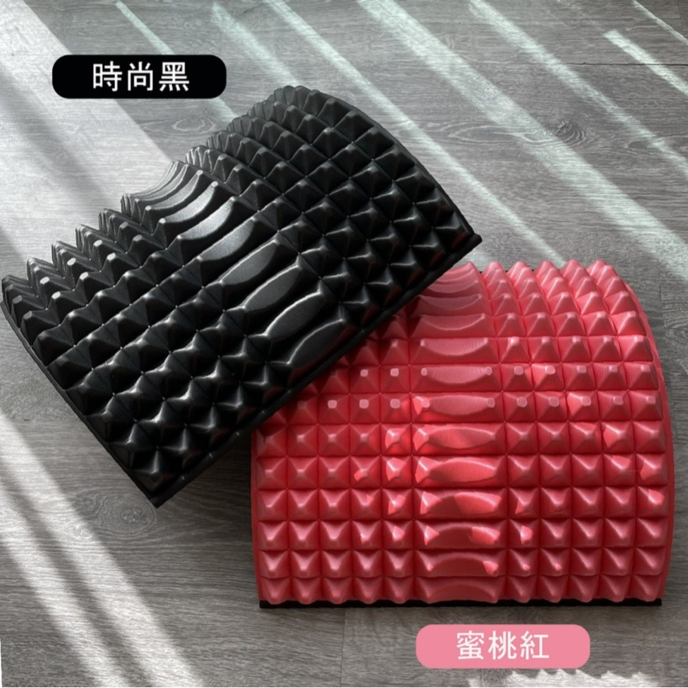 【現貨+台灣製造】瑜珈 背部伸展器 拉筋板 腰椎伸展器 脊椎矯正器 拉背板-細節圖7