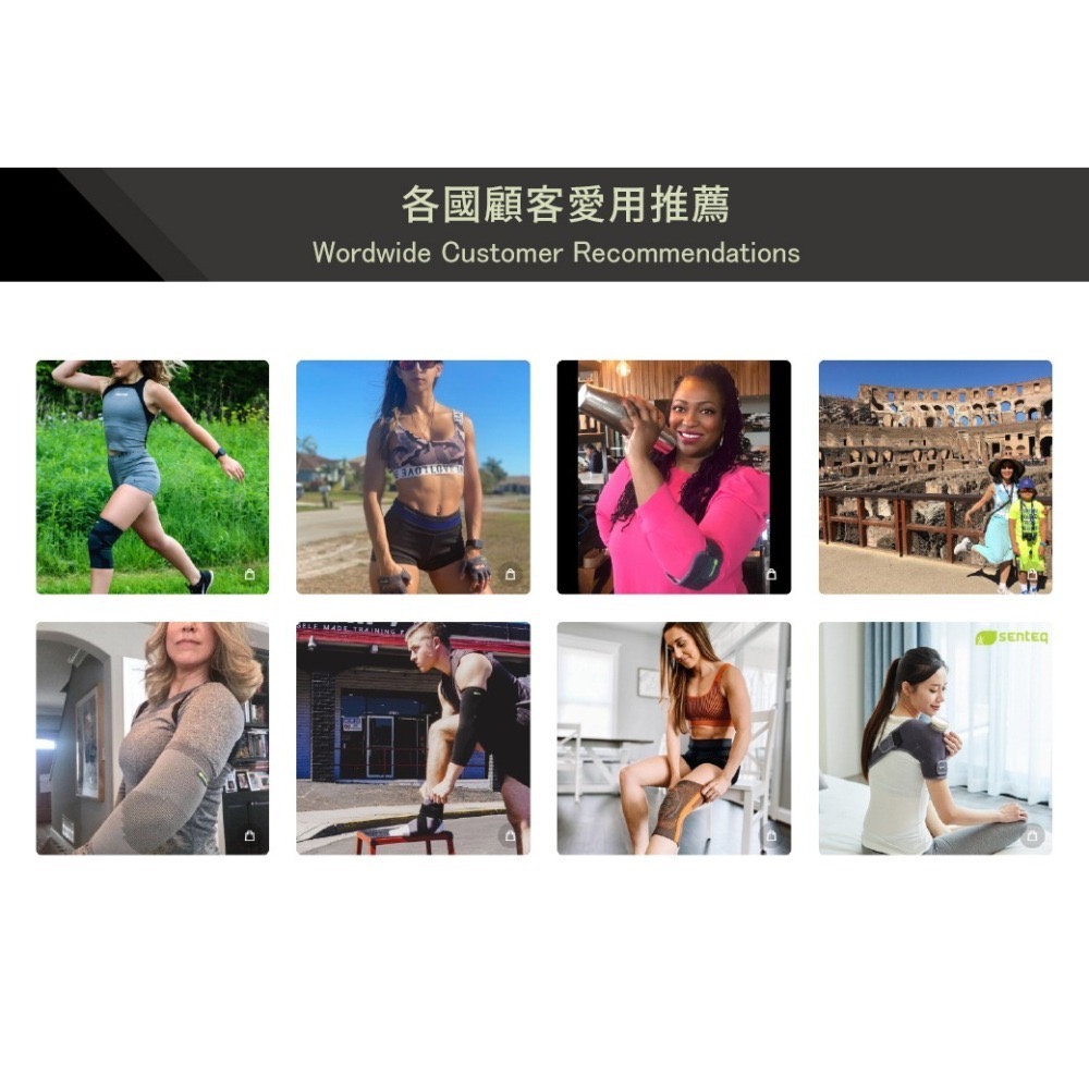 [SENTEQ]台灣製造 現貨 護肩 肩關節固定 加壓護肩帶 透氣運動護肩 彈性可調式 肩部護套 肩部保健 防脫臼拉傷-細節圖3
