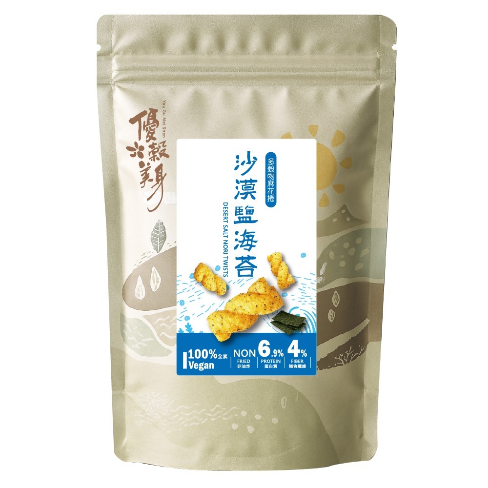 多穀物麻花捲(沙漠鹽海苔、紐澳良、燕麥椰奶、楓糖杏仁)綜合嚐鮮組(任選)-細節圖7
