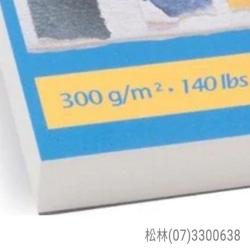 松林 法比亞諾 FABRIANO水彩本 無酸 冷壓 300G 75張膠裝 75302735 acidfree cp-細節圖4