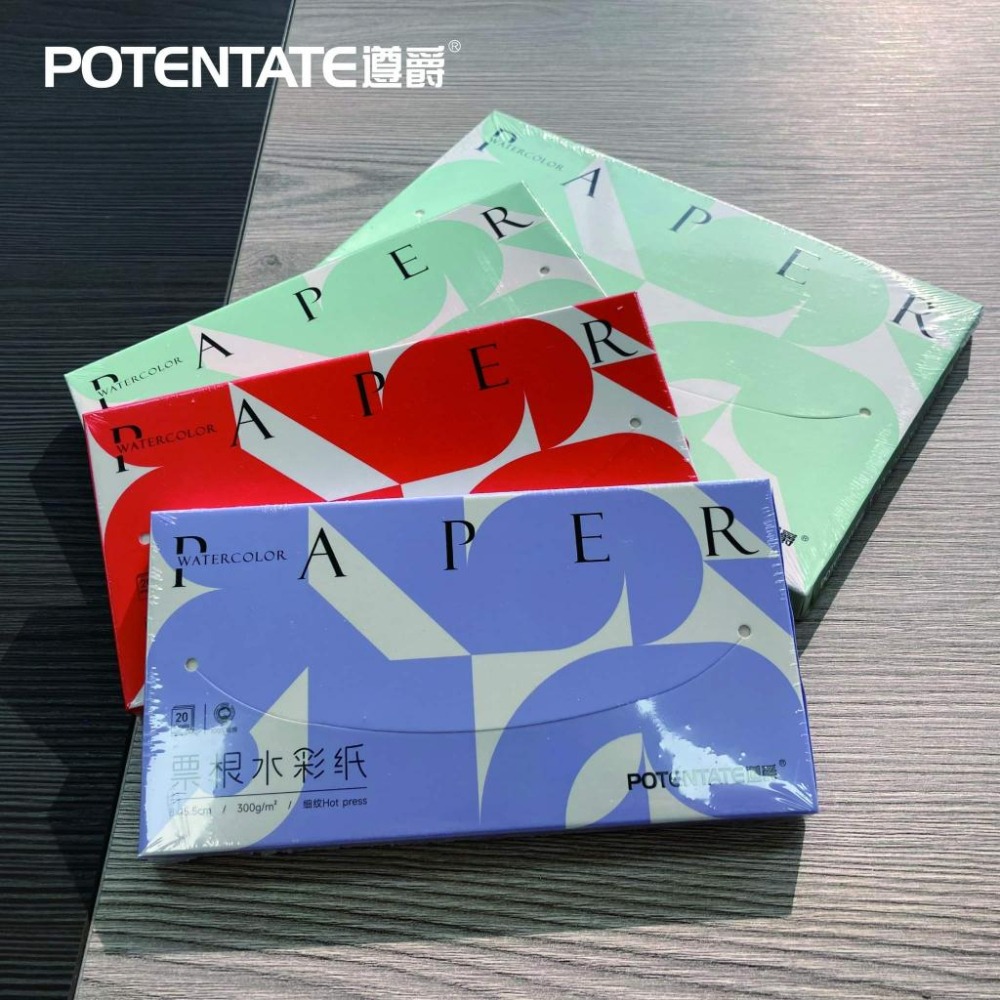 松林 遵爵票根水彩紙 粉彩紙 300g 細紋 20張 POTENTAGE WATERCOLOR 300G 4932881-細節圖7