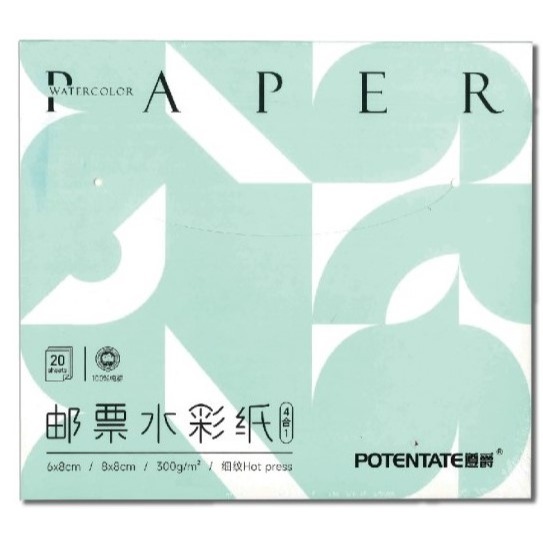 松林 遵爵票根水彩紙 粉彩紙 300g 細紋 20張 POTENTAGE WATERCOLOR 300G 4932881-細節圖10